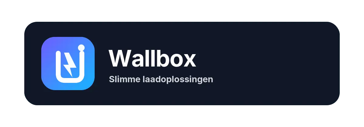 wallbox_logo_concept_white